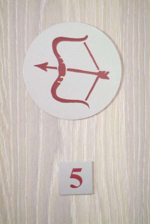 Chambres D'Hotes Nuits De Reve Roisan Стая снимка